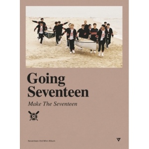 SEVENTEEN - Going Seventeen (Make The Seventeen Ver.)